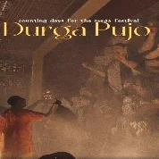 Durga-Puja-Coming-Soon-Status-Videos-For-Instagram-Reels(StAtusvid.com)